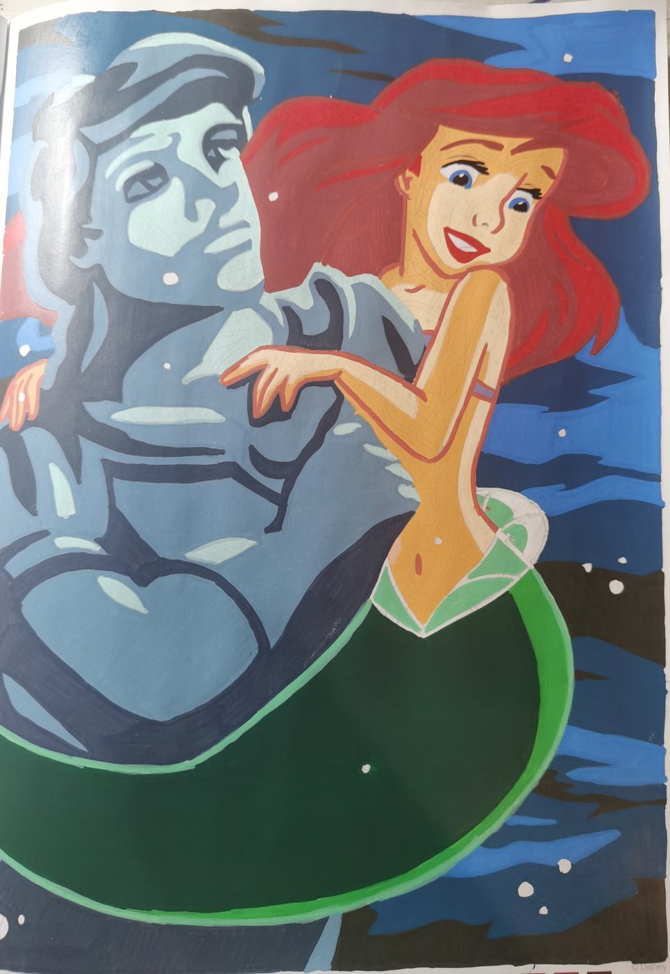 Работа от Katykat86