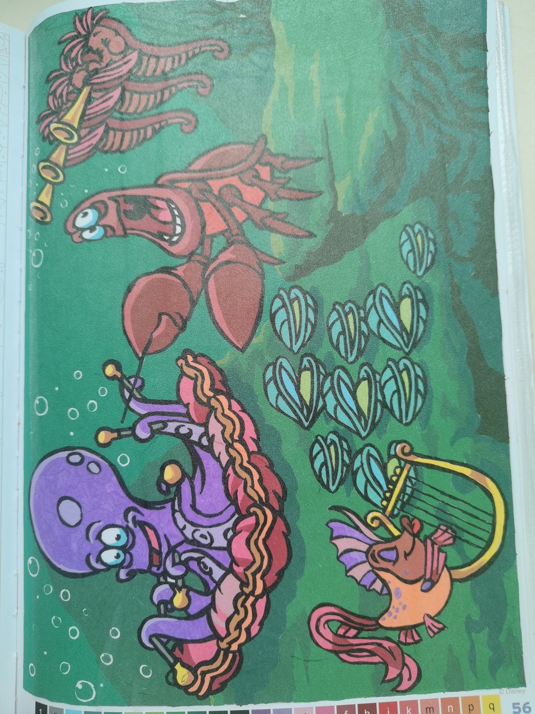 Работа от Katykat86