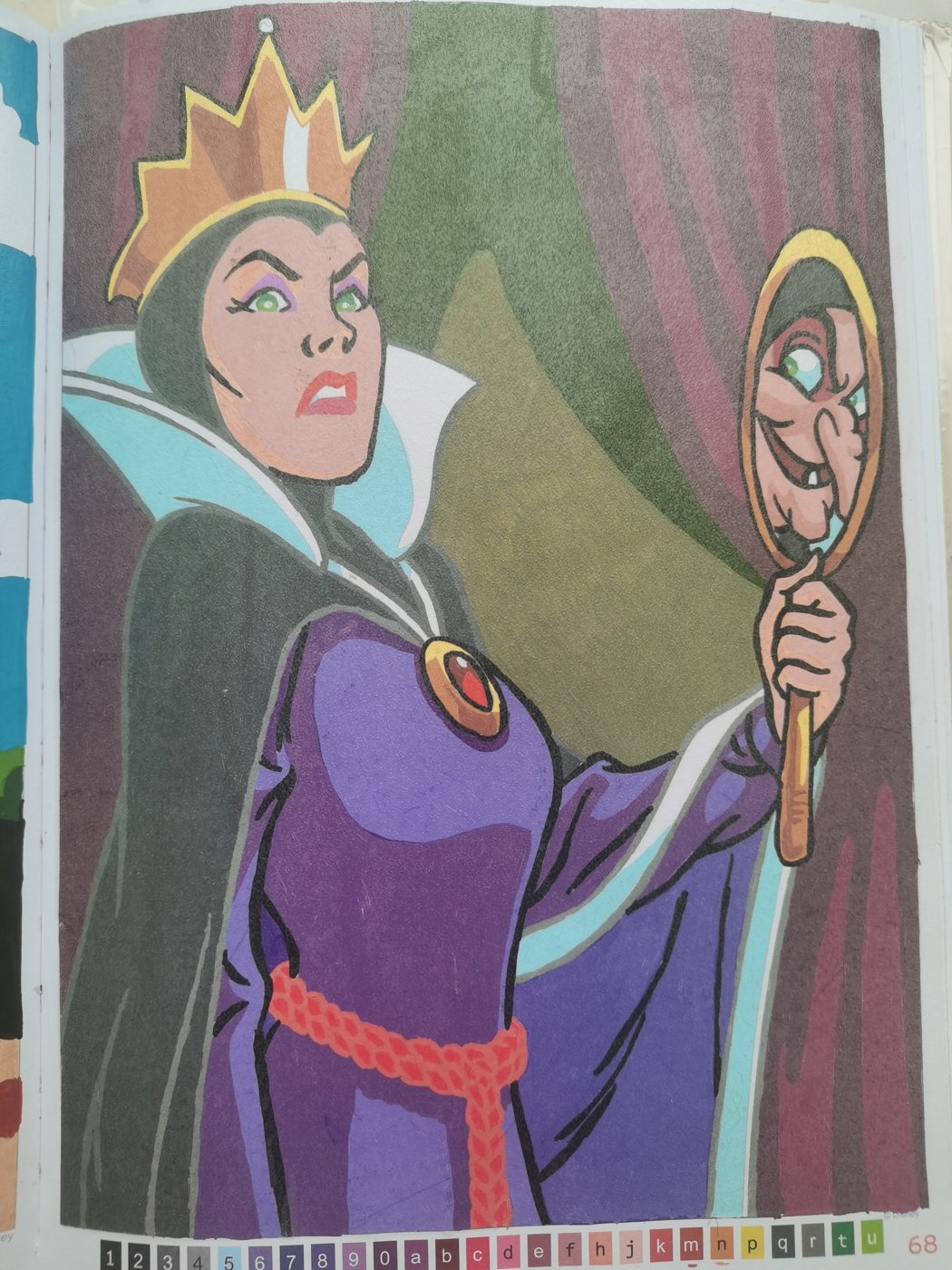 Работа от Katykat86