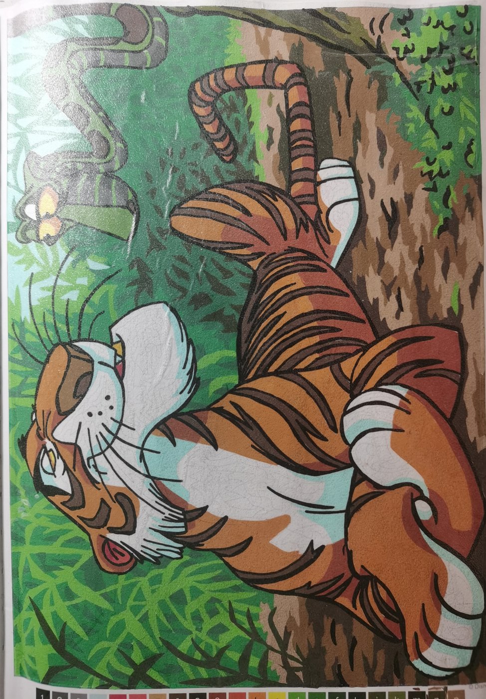 Работа от Katykat86