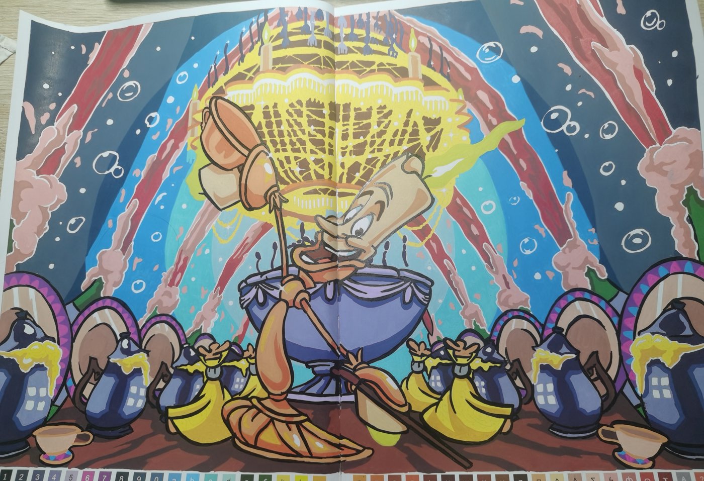 Работа от Katykat86