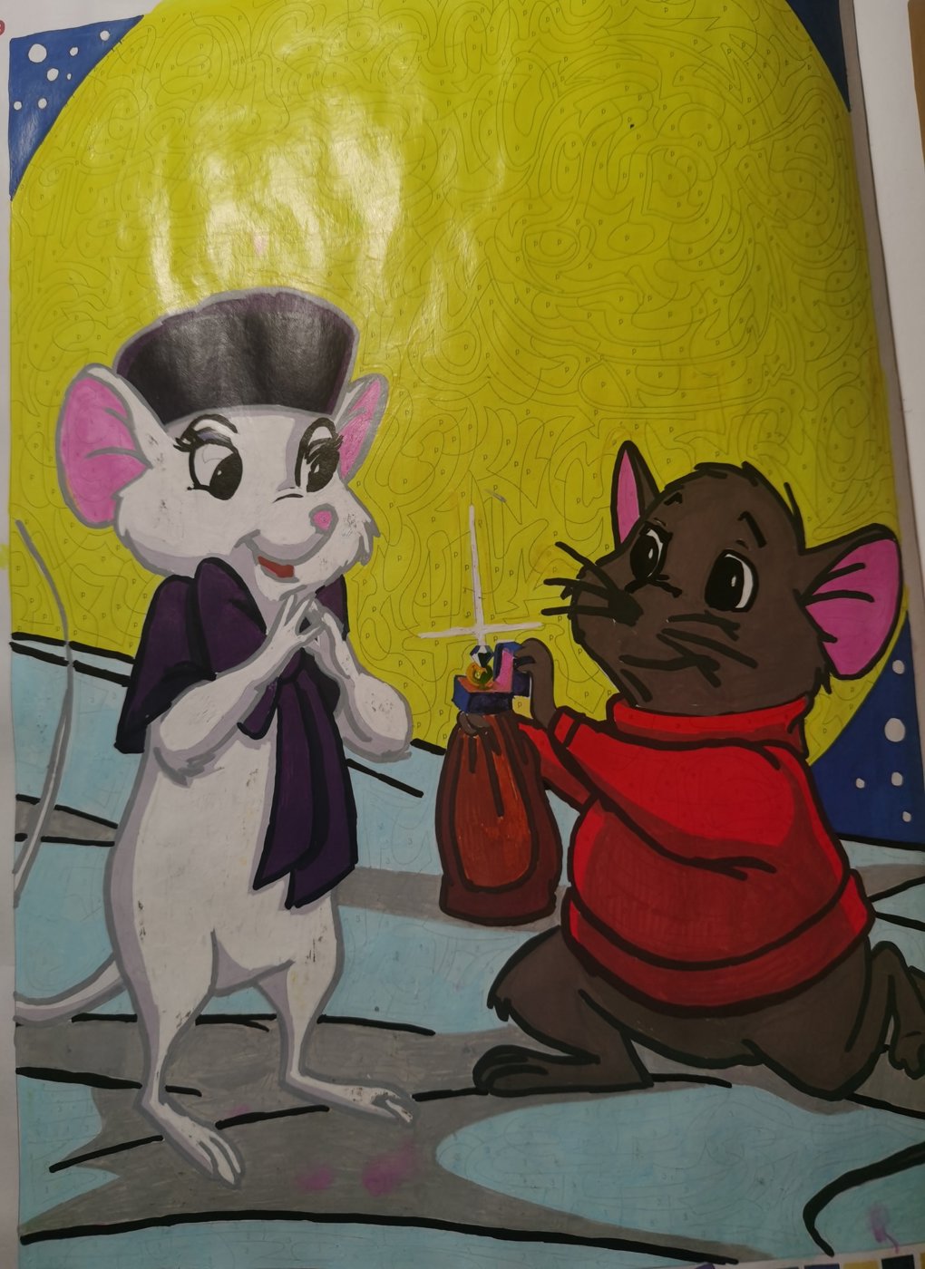 Работа от Katykat86