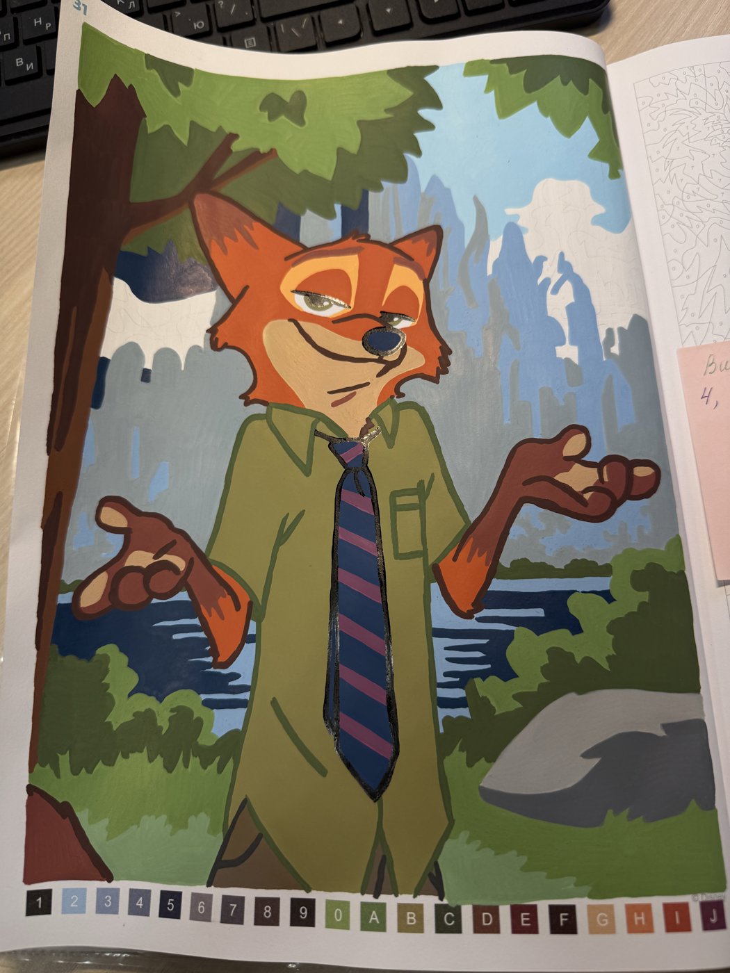 Работа от Ekaterina_art