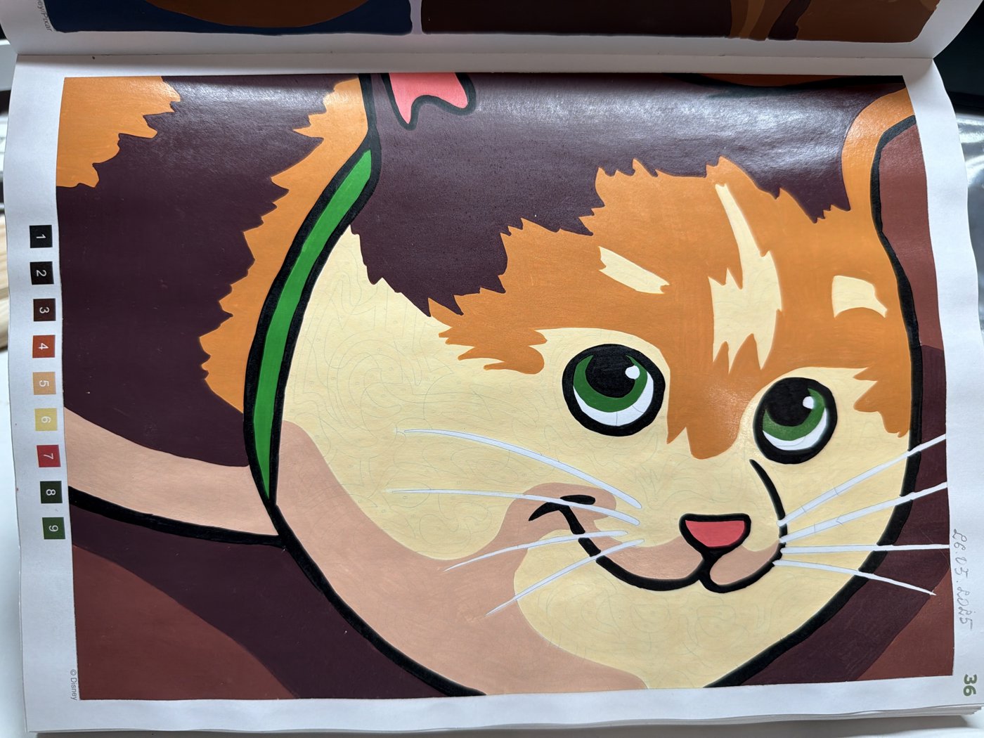 Работа от tanka05