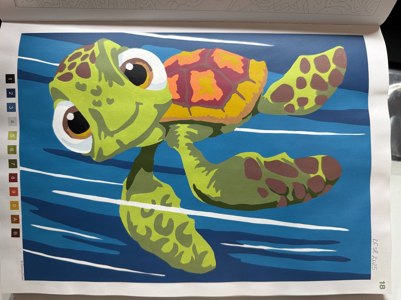 Работа от tanka05