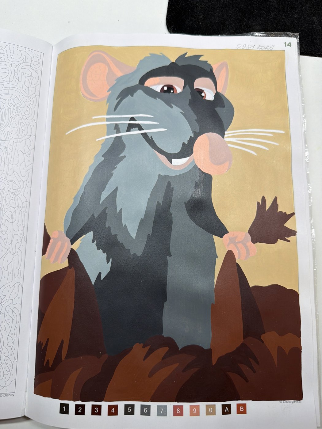 Работа от tanka05