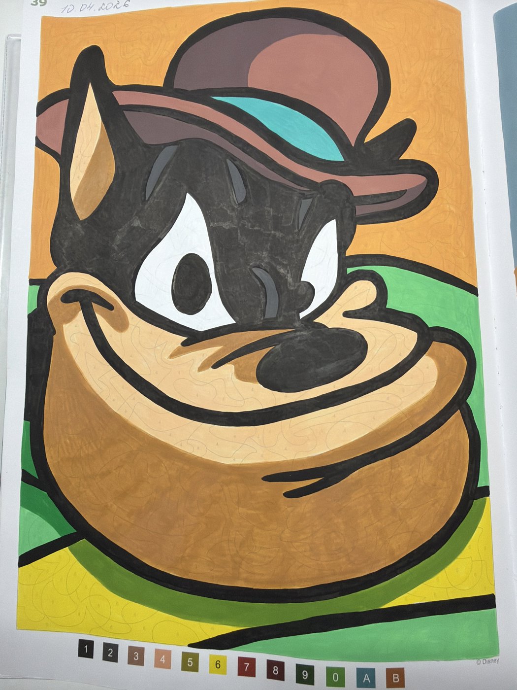 Работа от tanka05