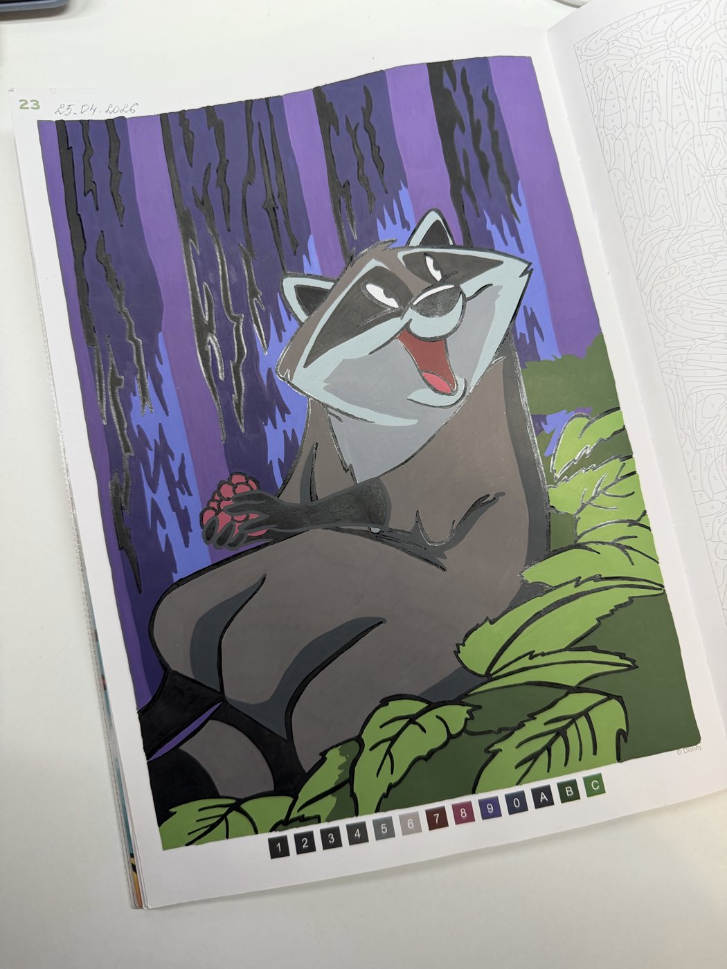 Работа от tanka05