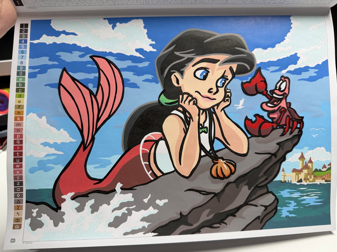 Работа от tanka05