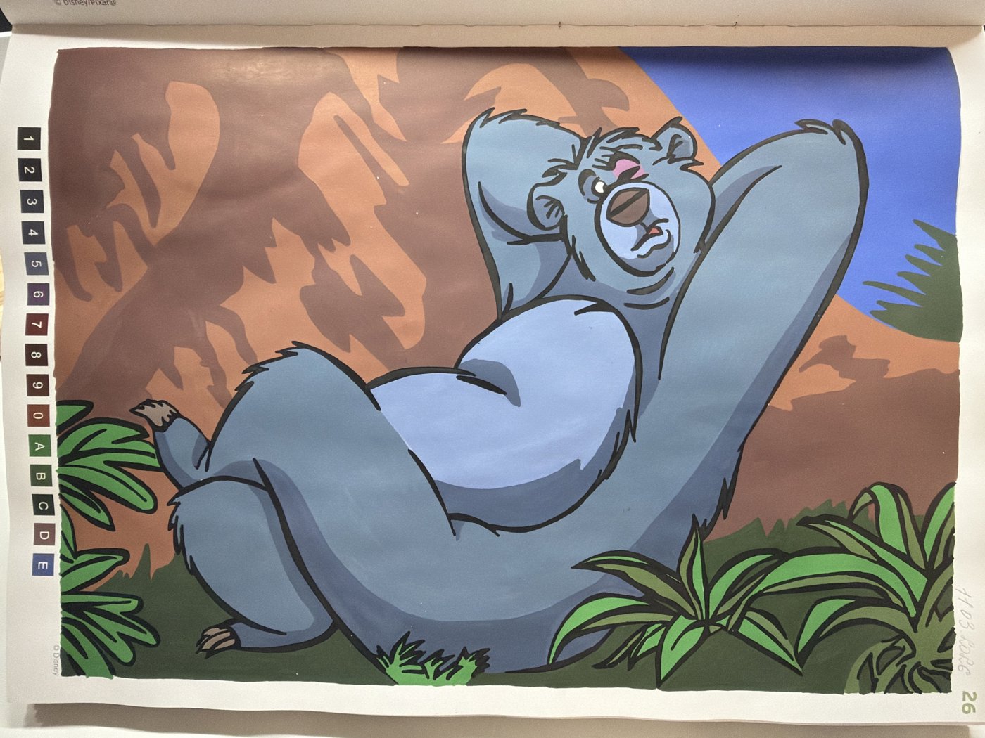 Работа от tanka05