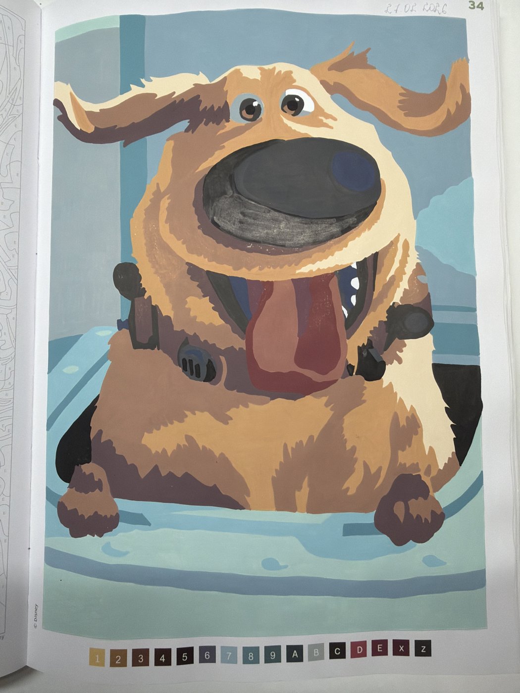 Работа от tanka05