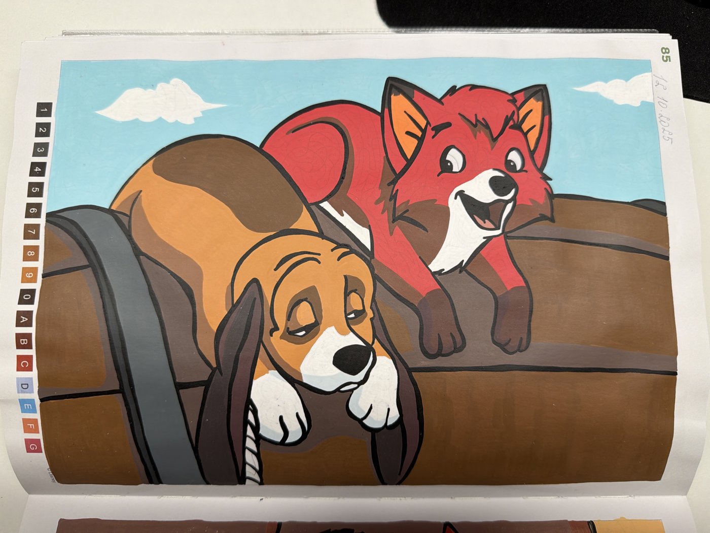 Работа от tanka05