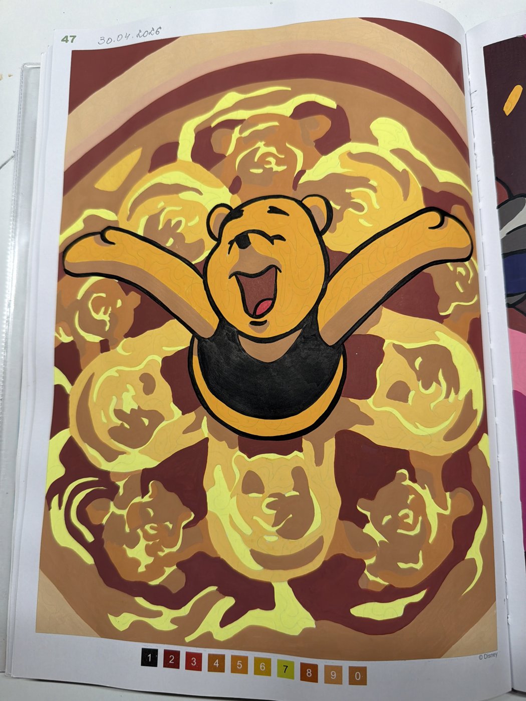 Работа от tanka05