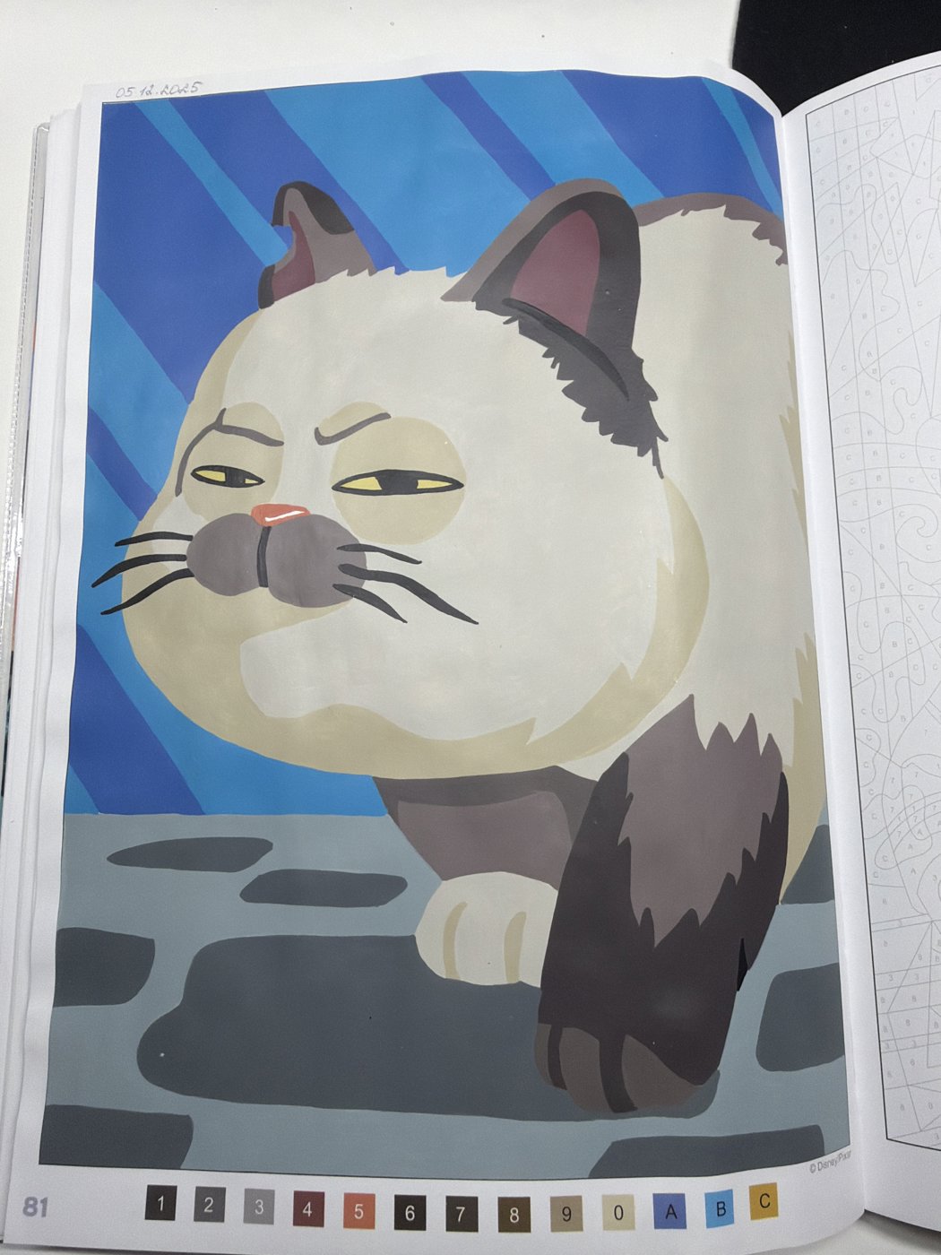 Работа от tanka05