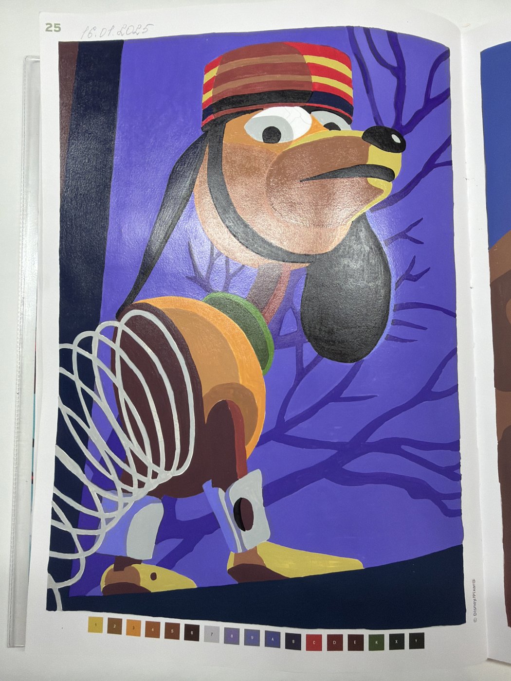 Работа от tanka05