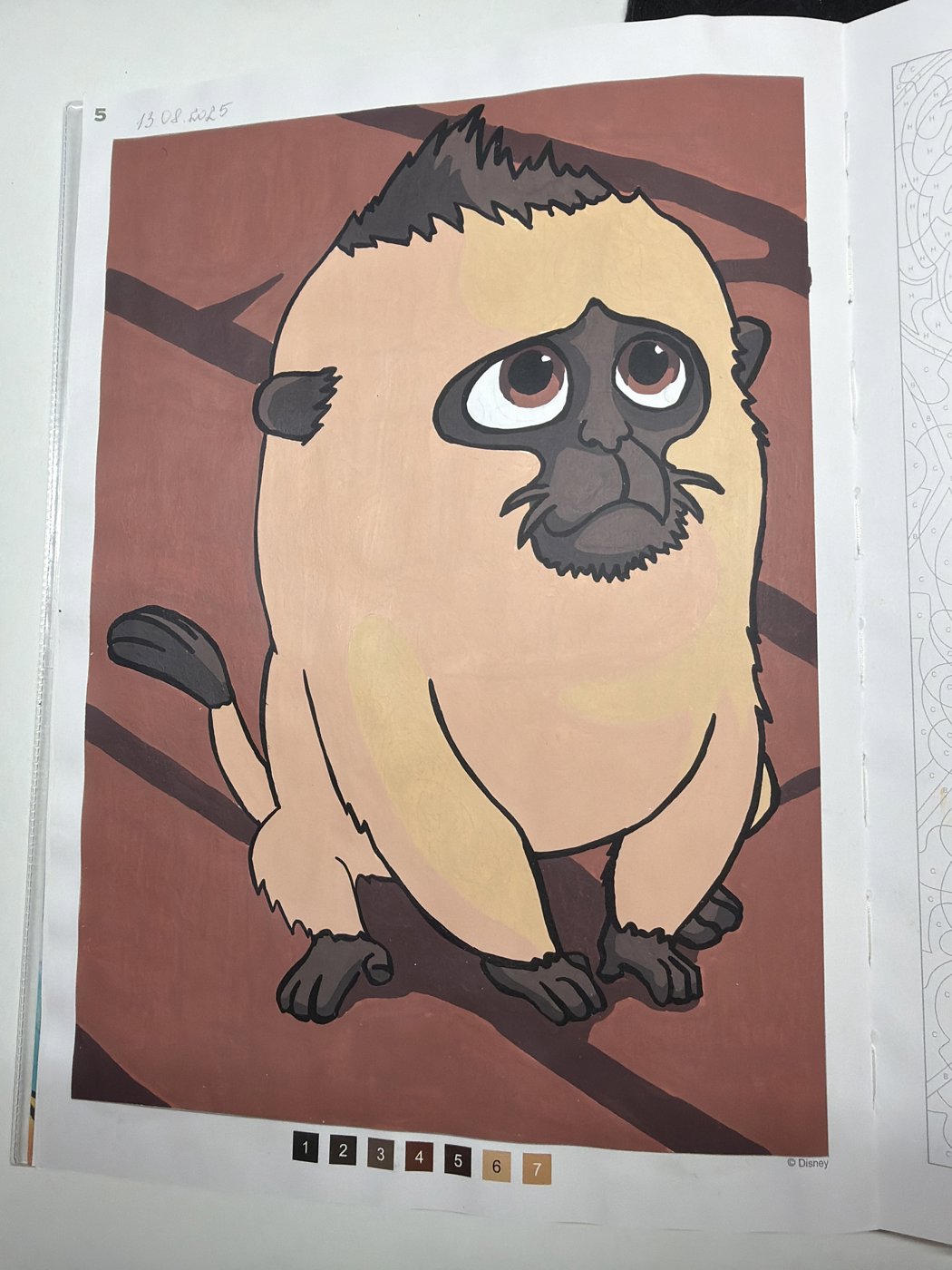 Работа от tanka05