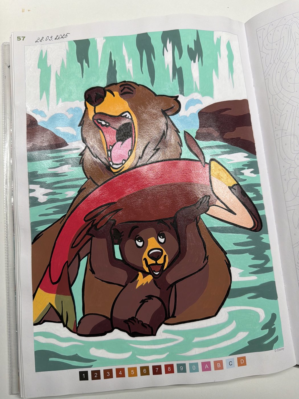 Работа от tanka05