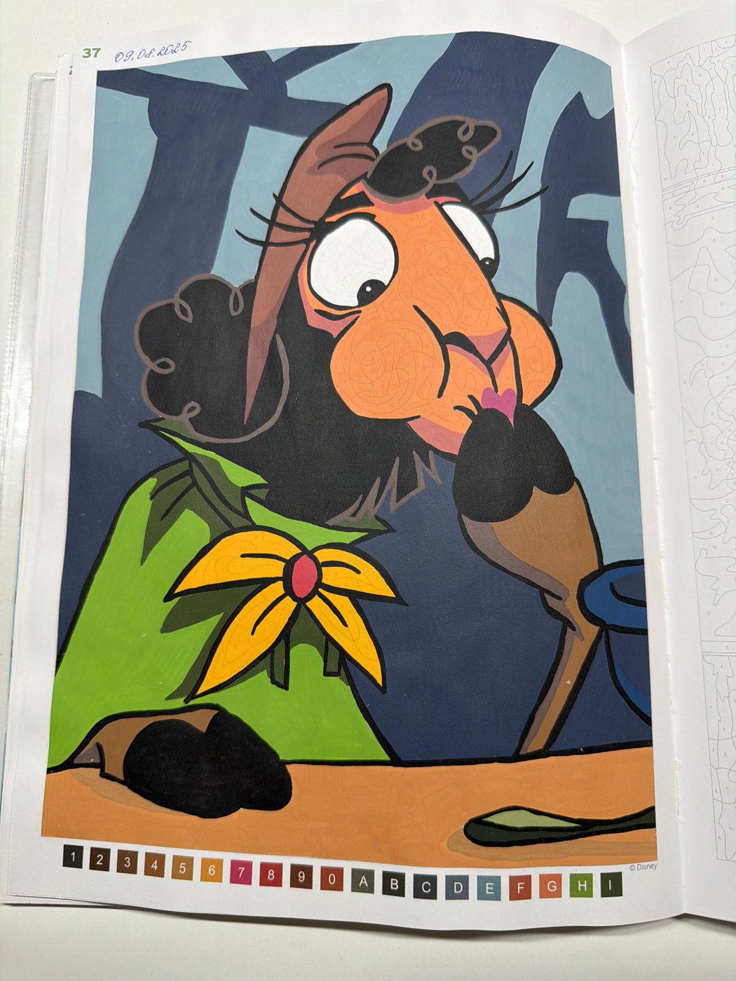 Работа от tanka05