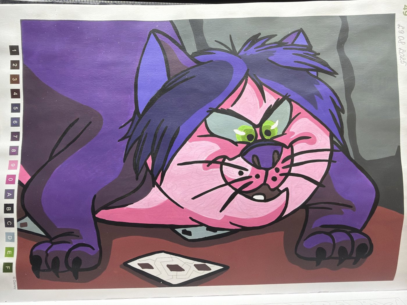 Работа от tanka05