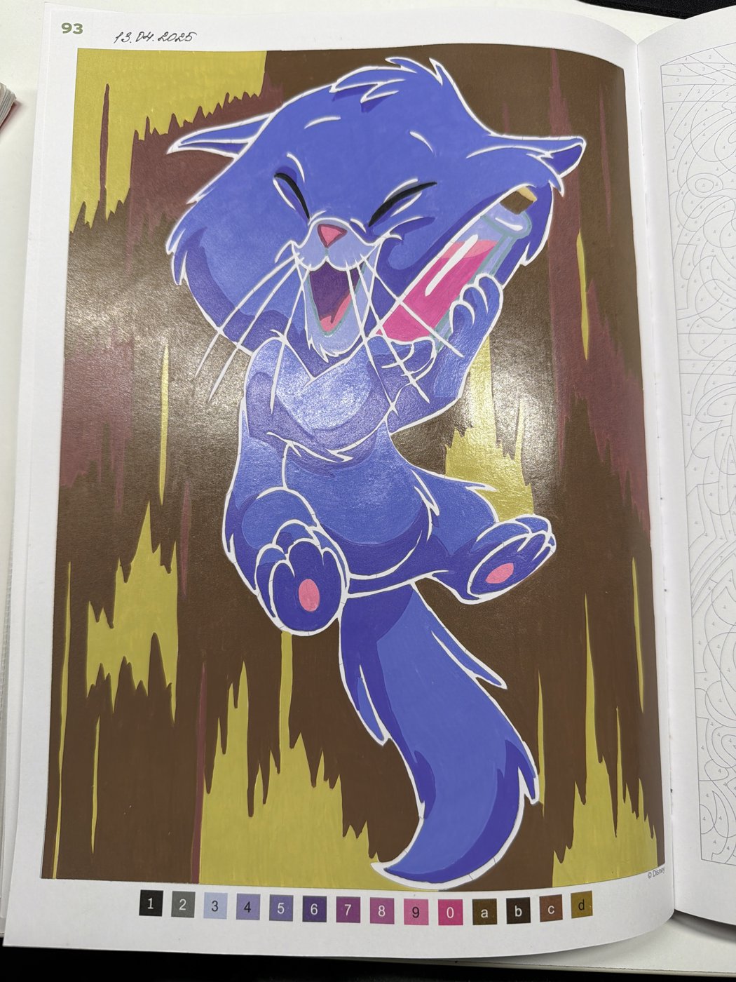 Работа от tanka05