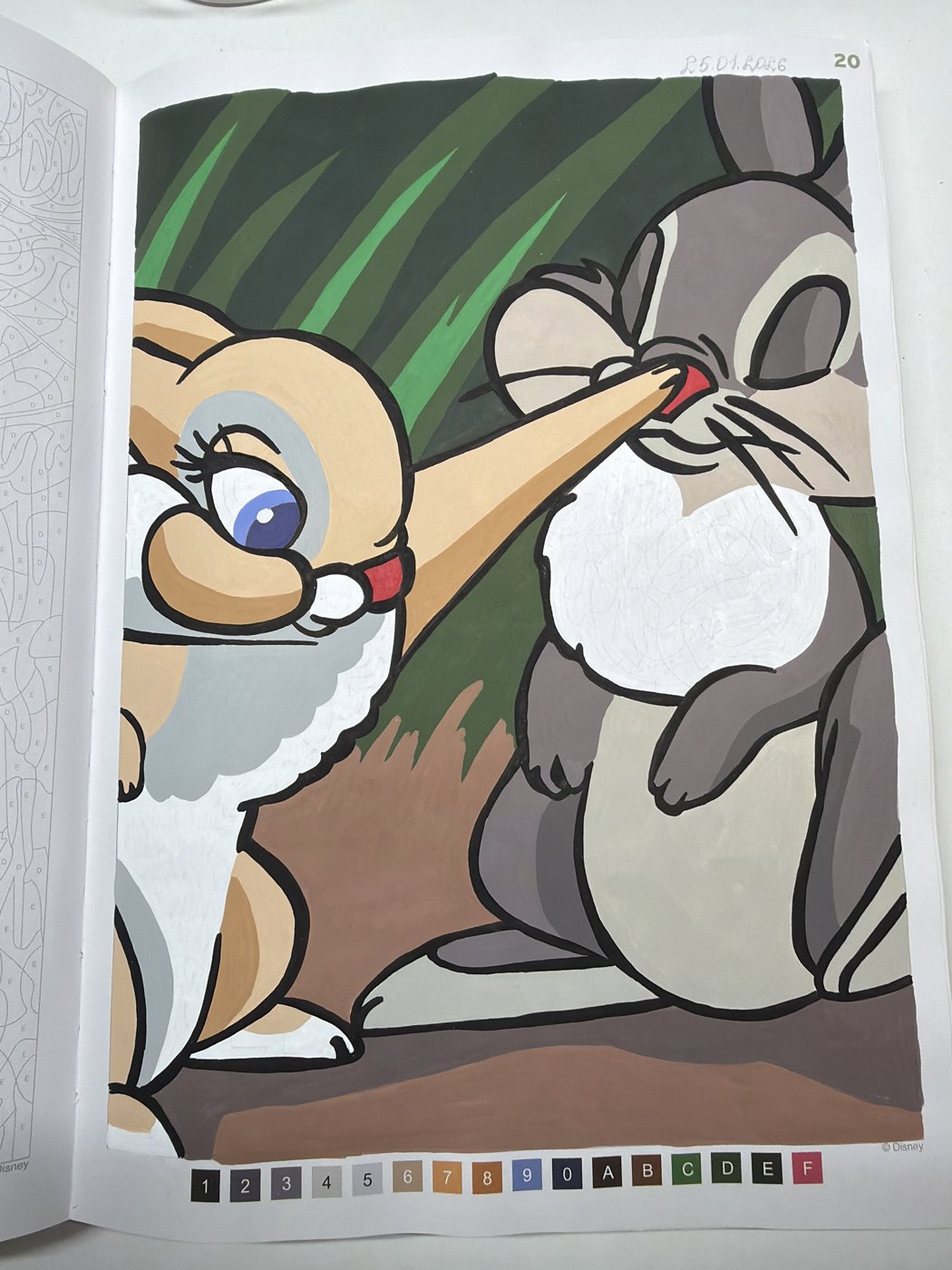 Работа от tanka05