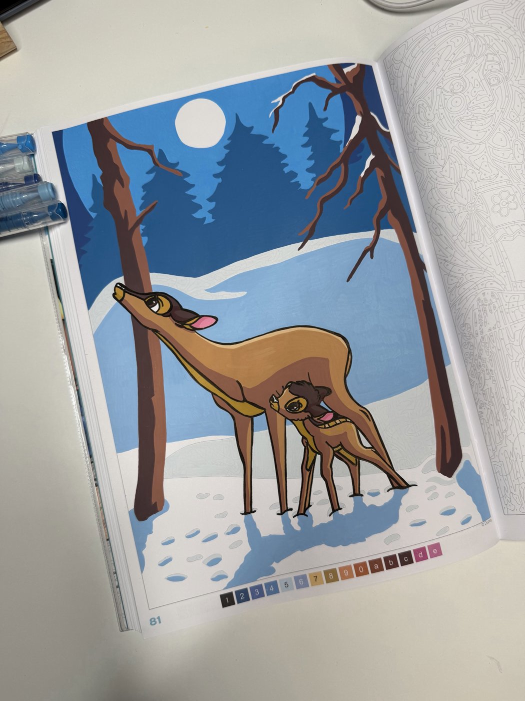 Работа от tanka05