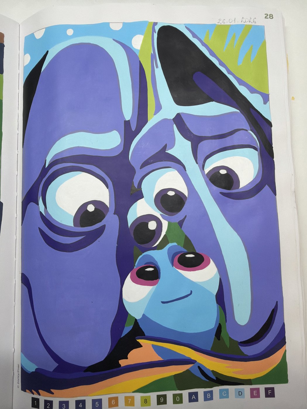 Работа от tanka05