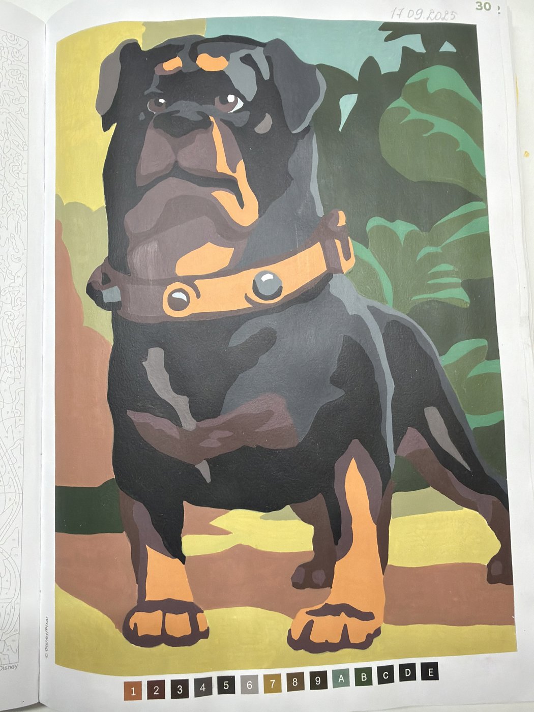 Работа от tanka05