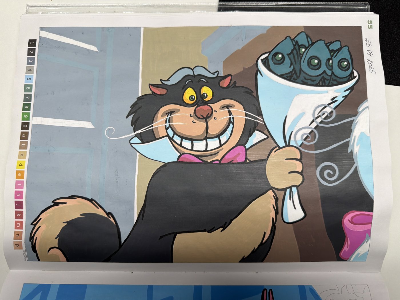 Работа от tanka05