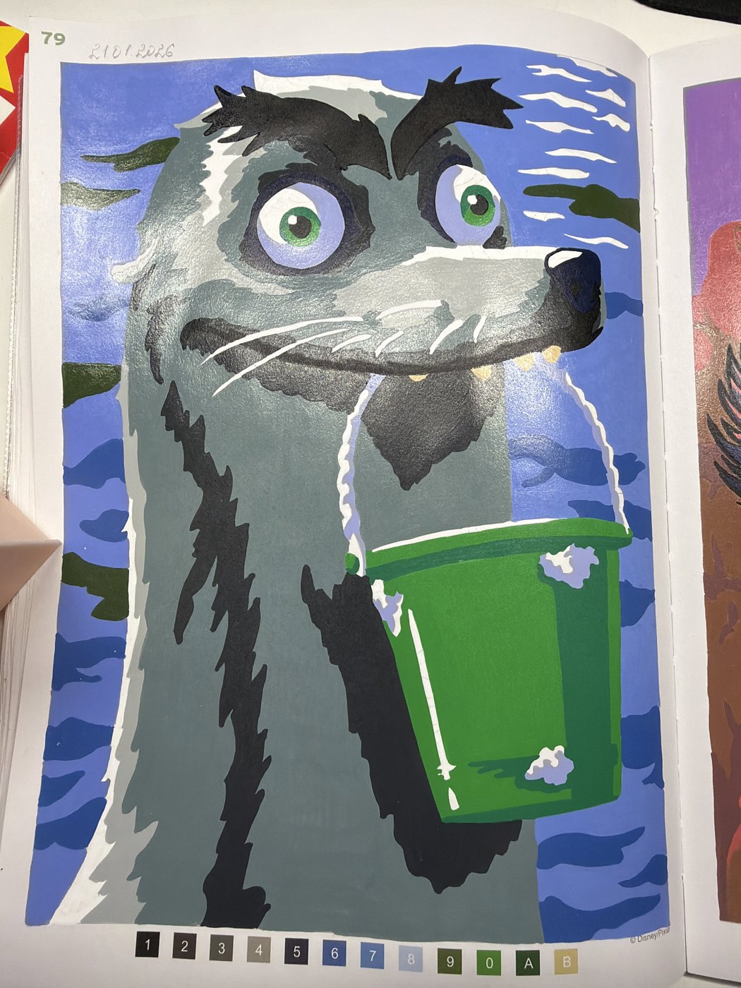 Работа от tanka05