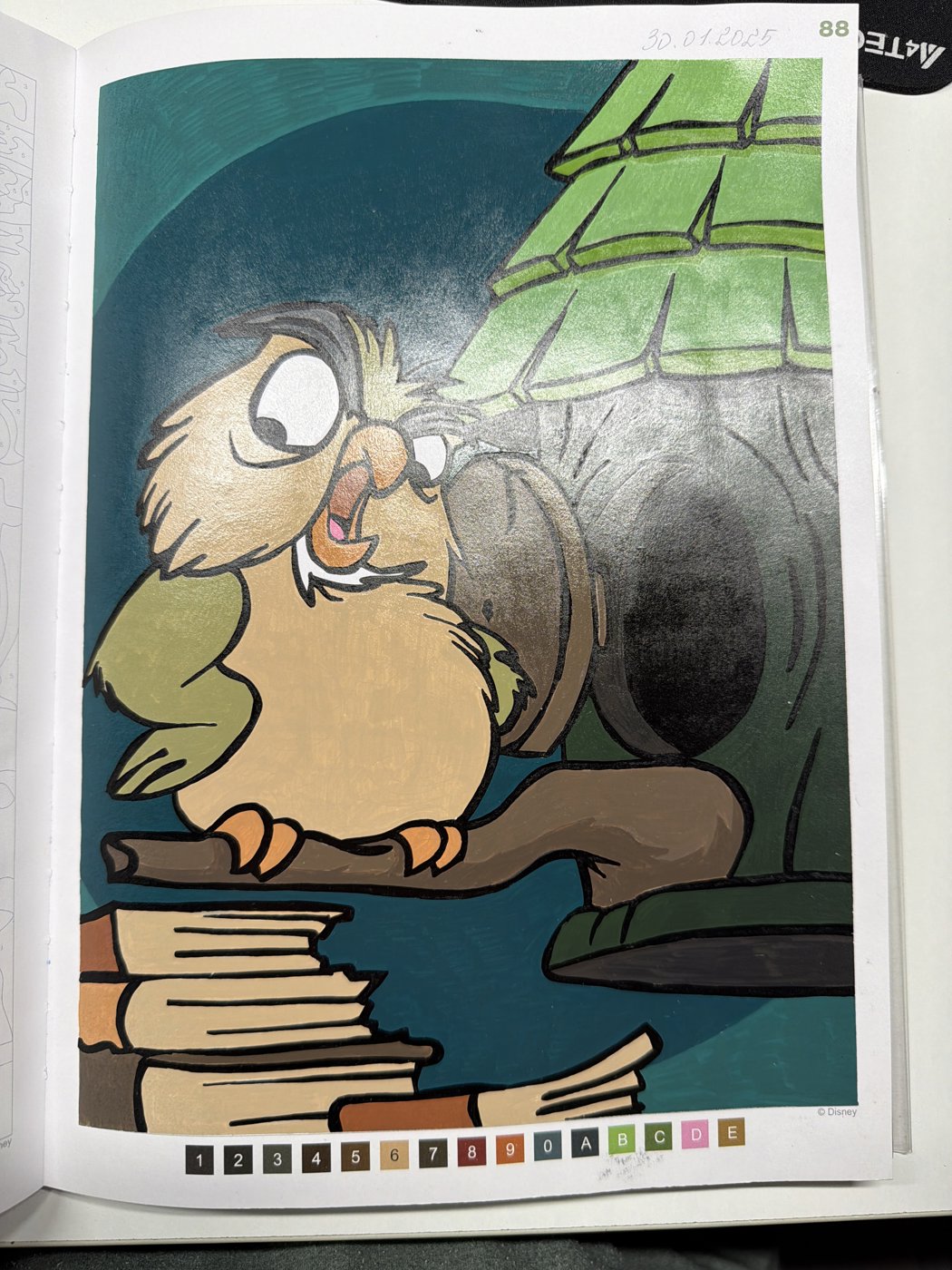 Работа от tanka05