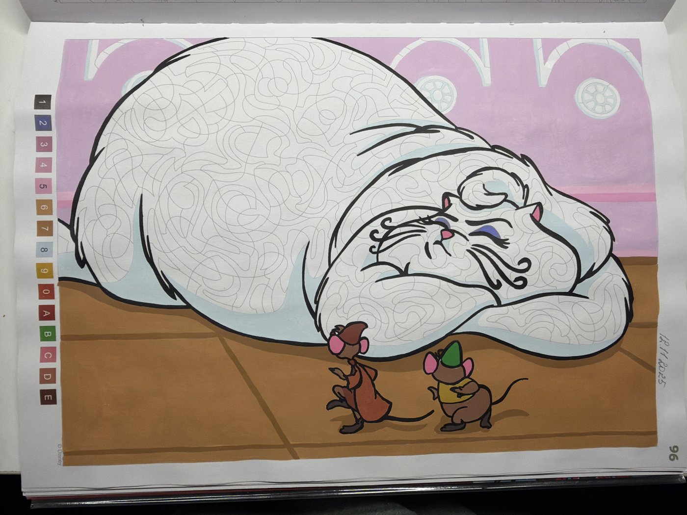 Работа от tanka05