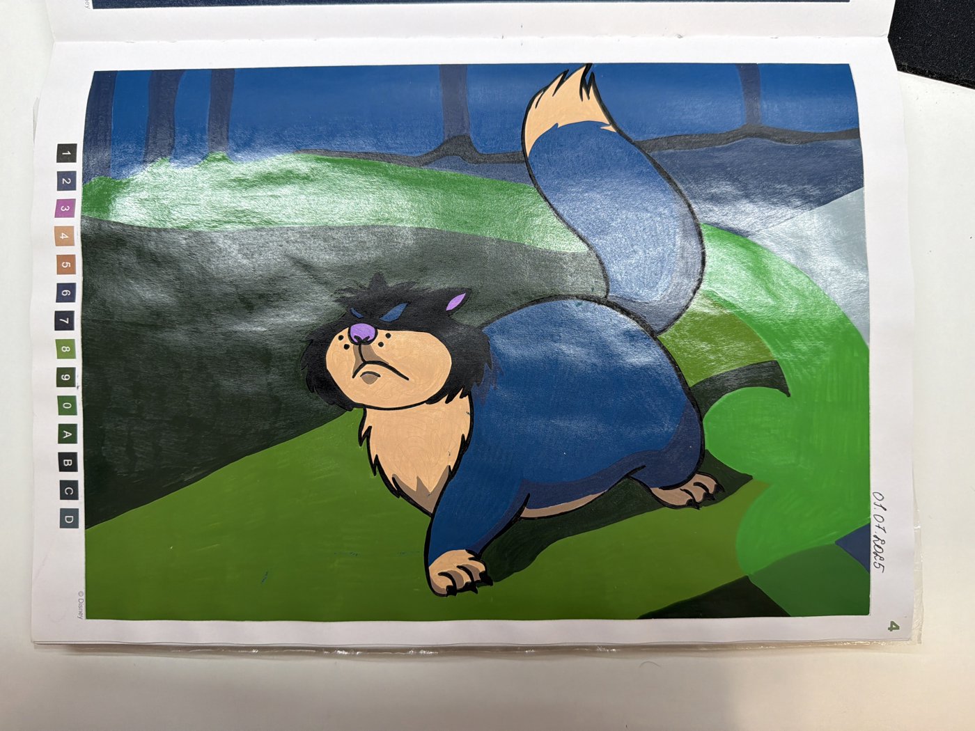 Работа от tanka05