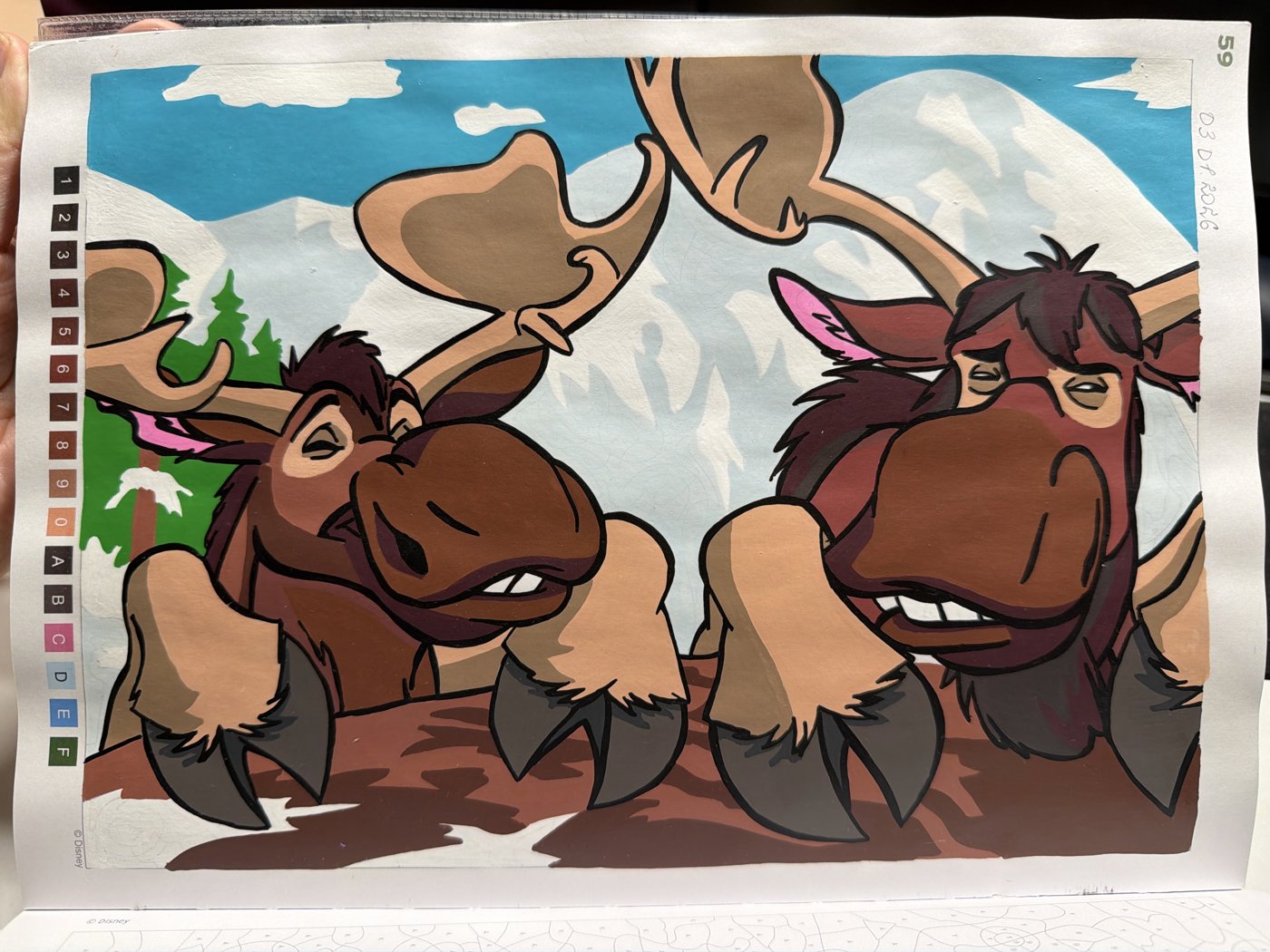 Работа от tanka05