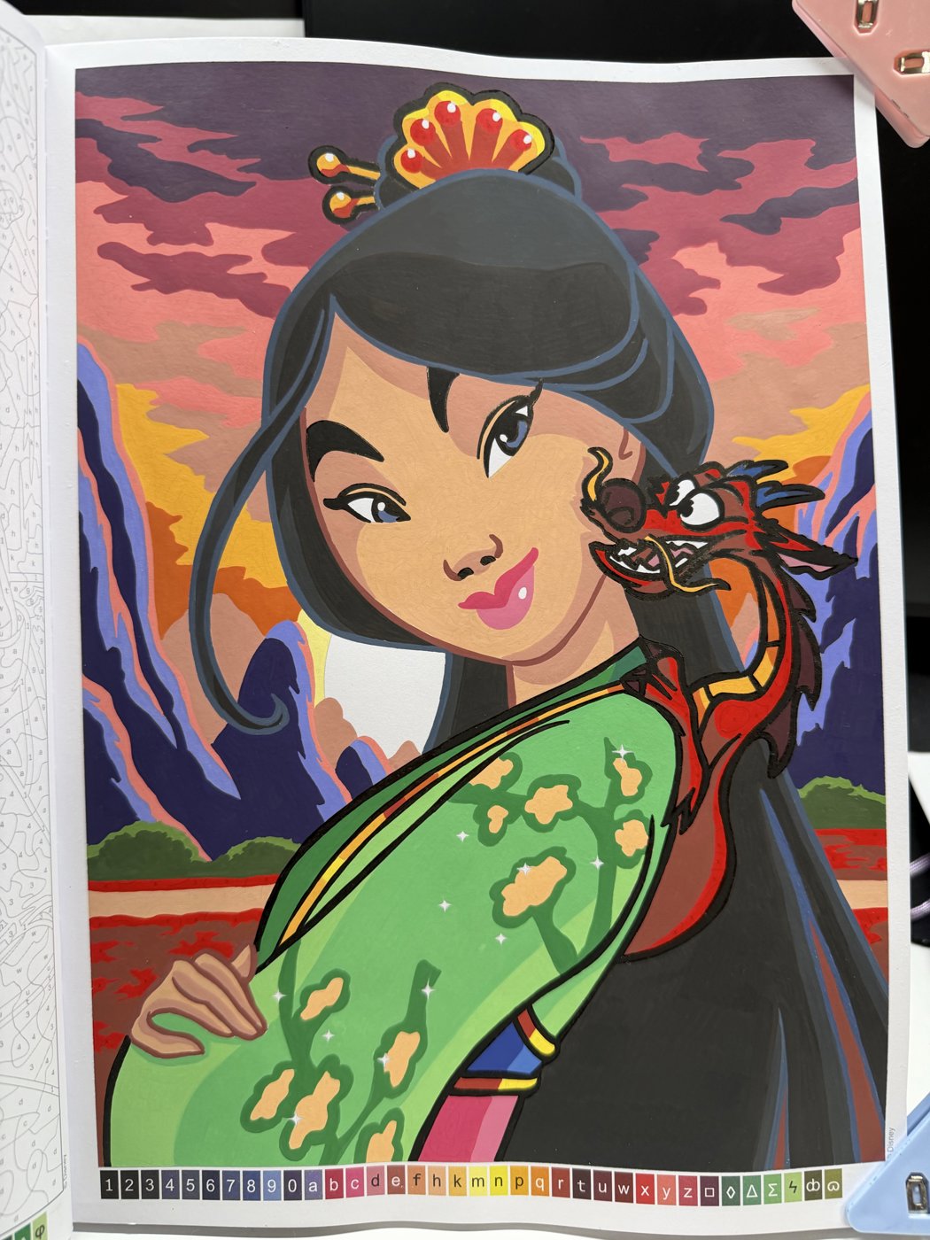 Работа от tanka05