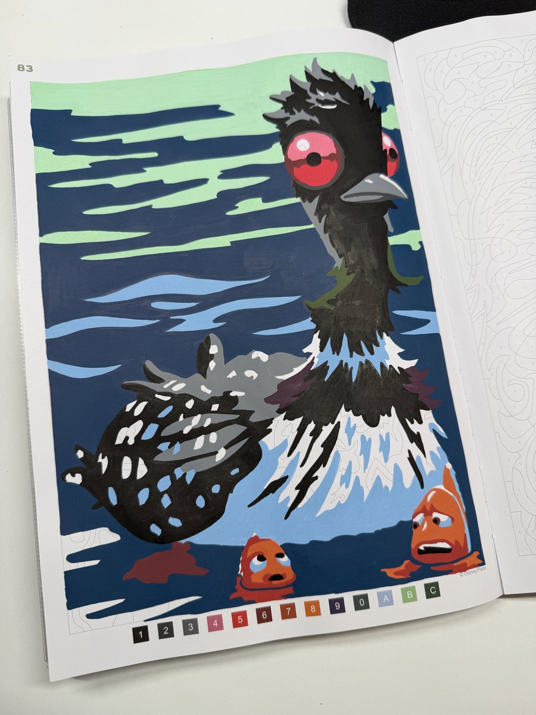 Работа от tanka05