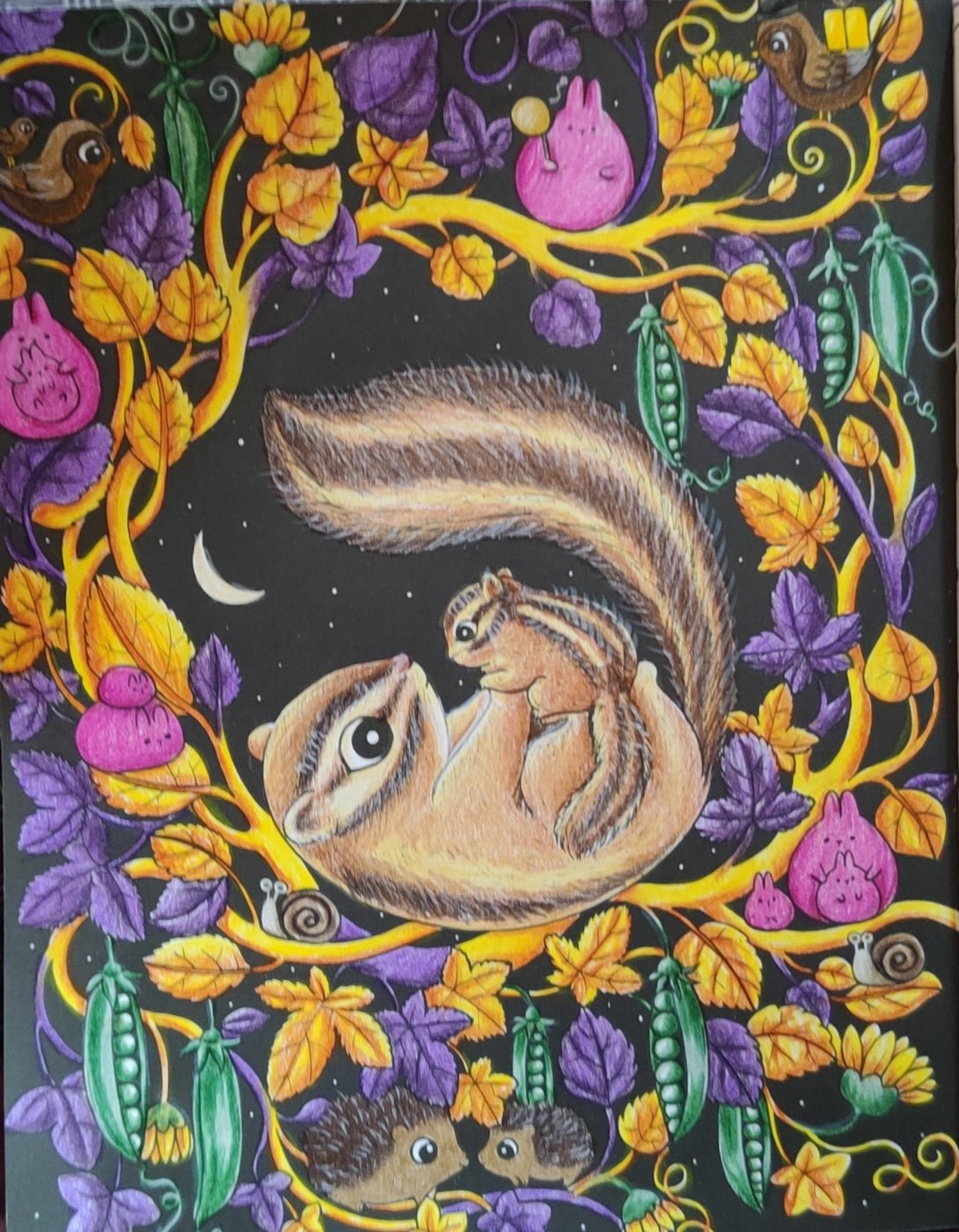 Работа от Eihaz