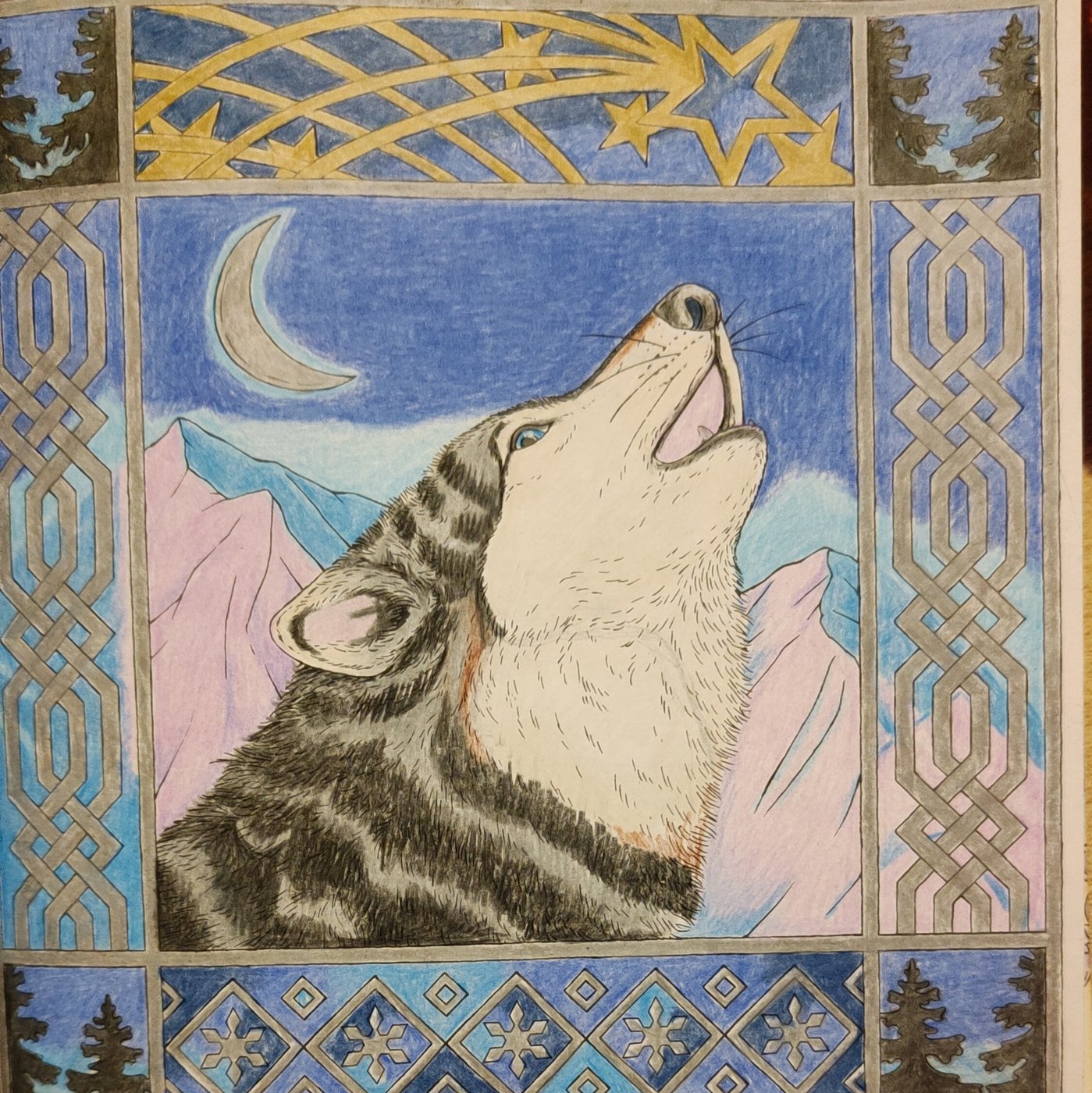 Работа от Eihaz