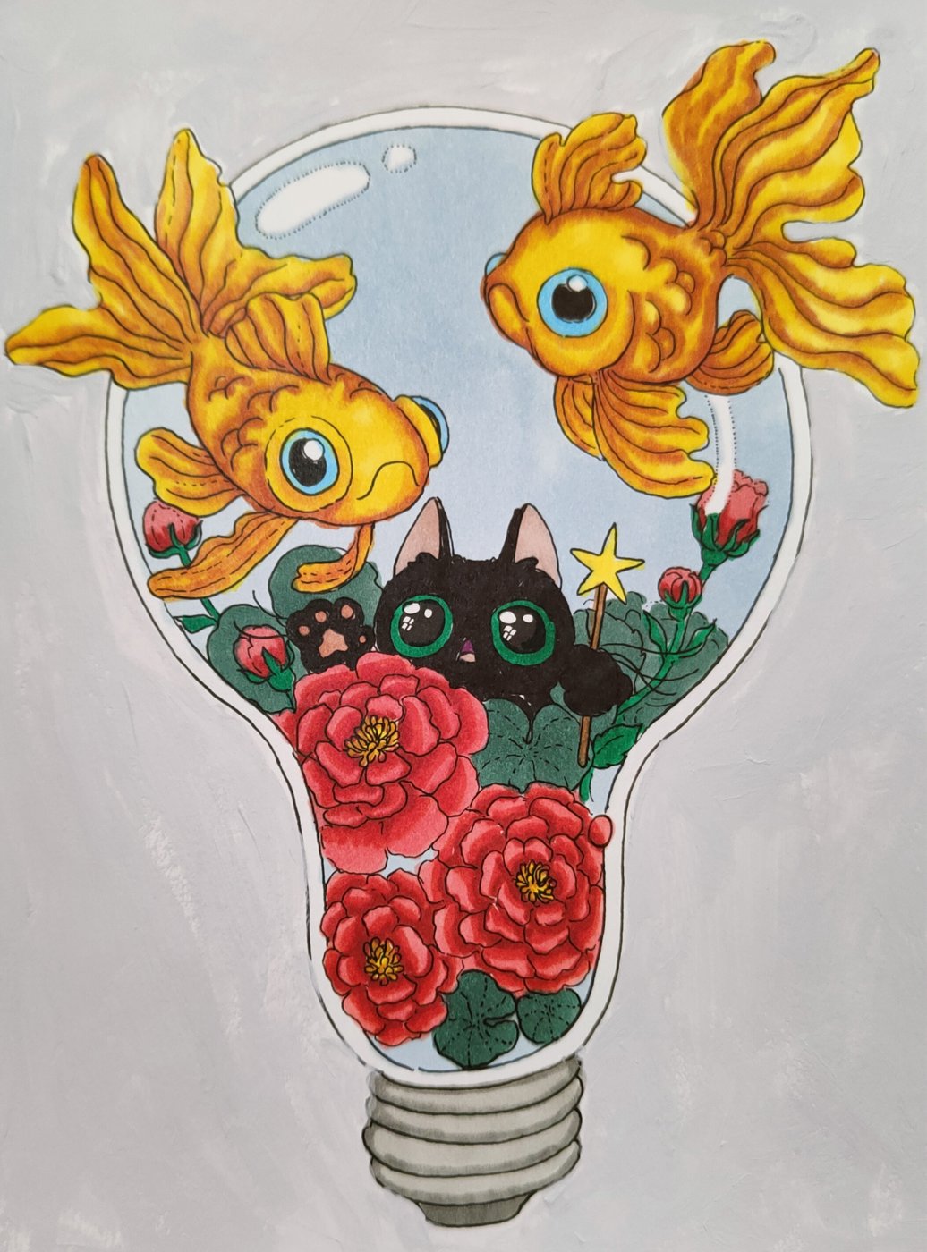 Работа от Eihaz