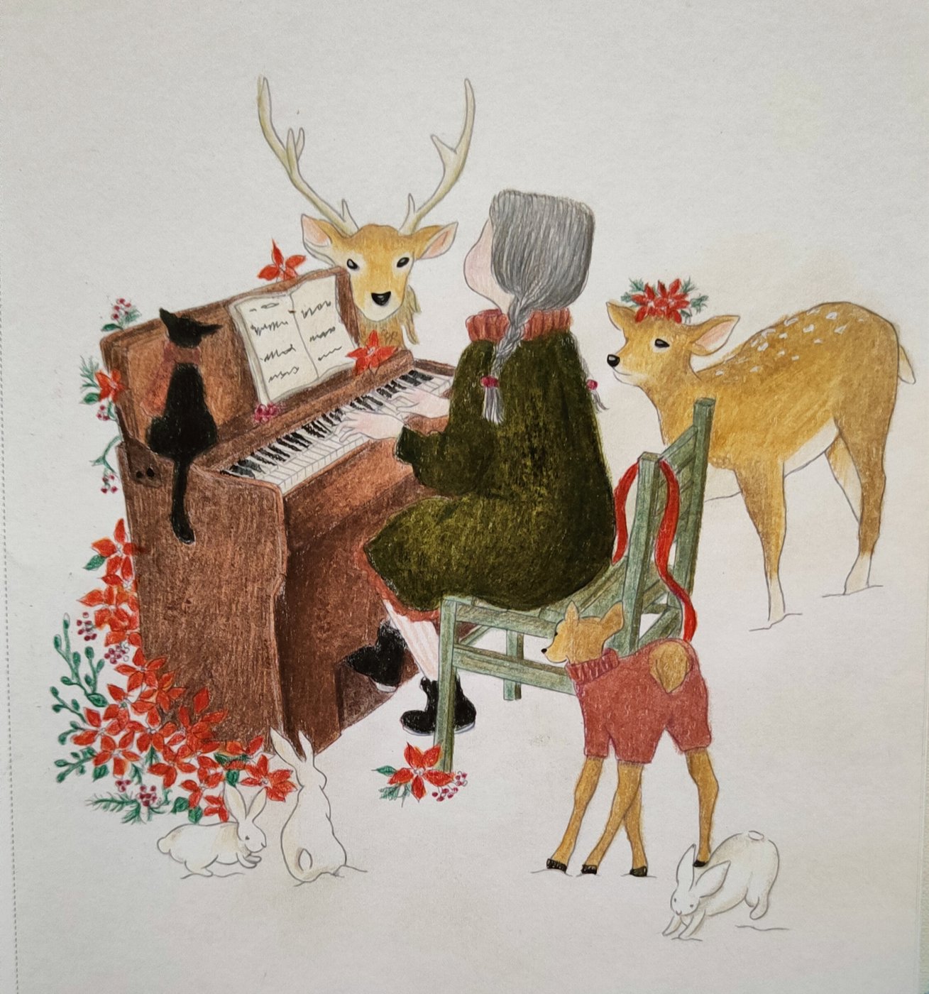 Работа от Eihaz