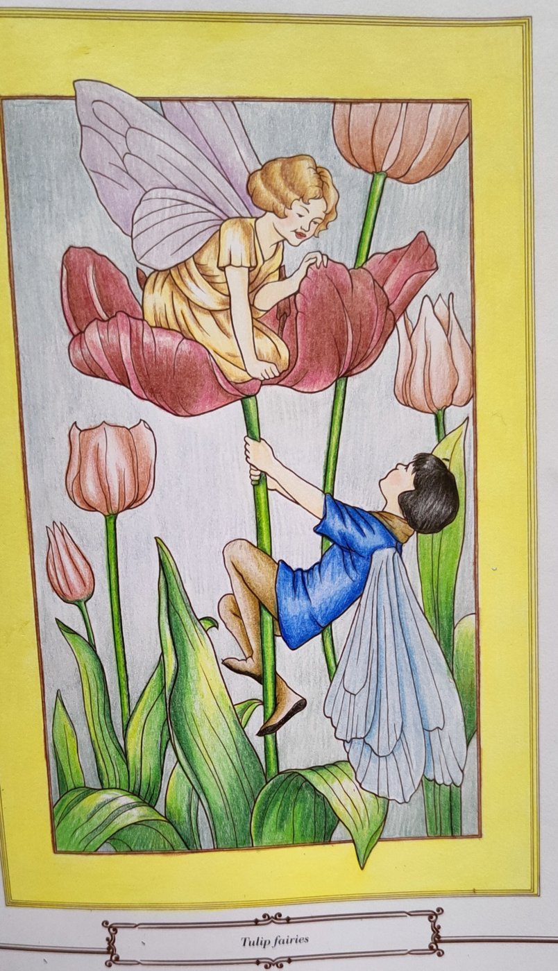 Работа от Eihaz