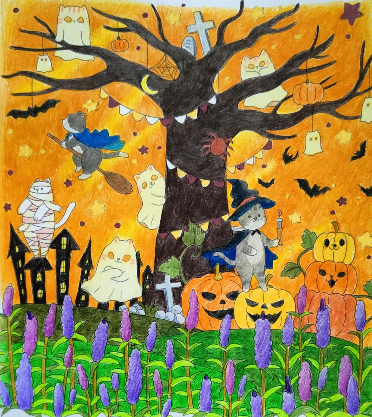 Работа от Eihaz