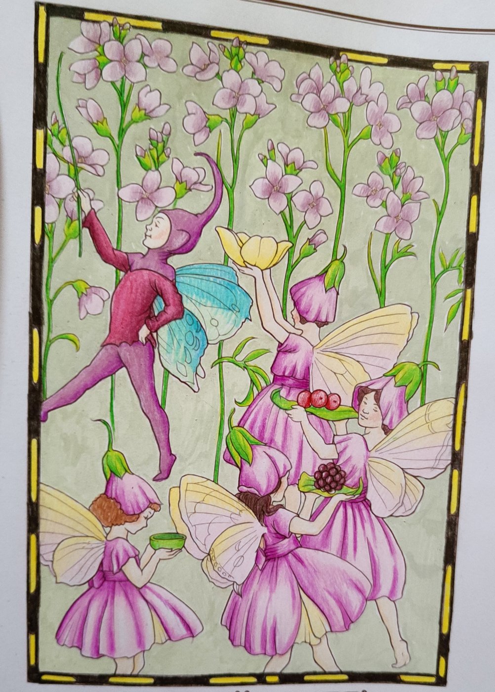 Работа от Eihaz