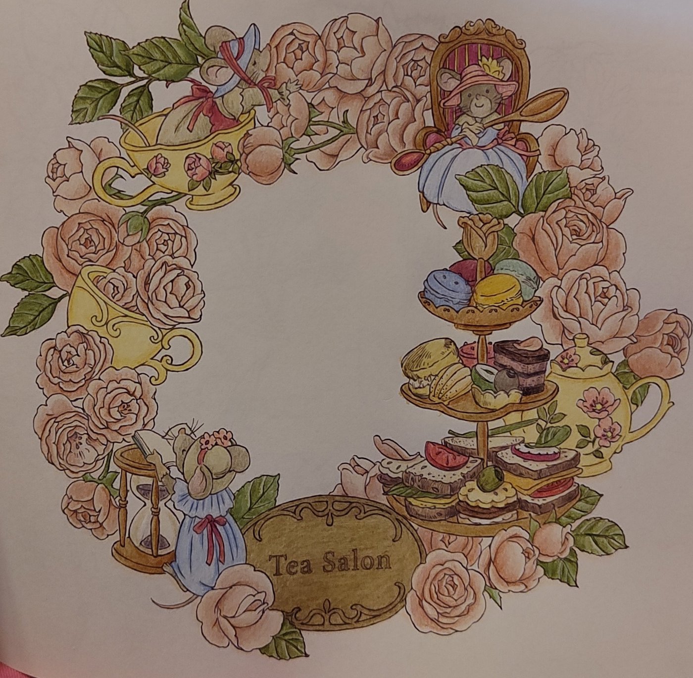 Работа от Eihaz