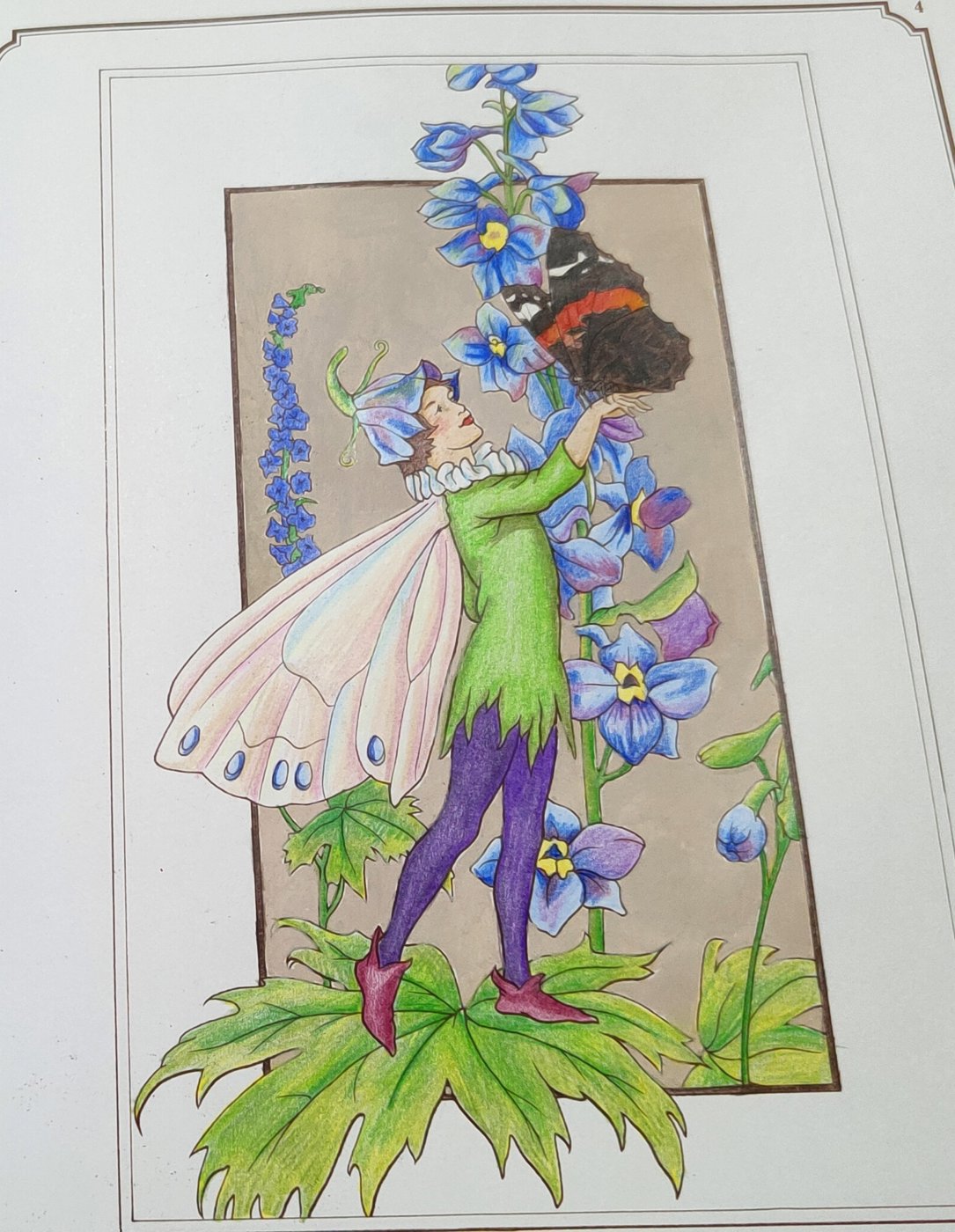 Работа от Eihaz