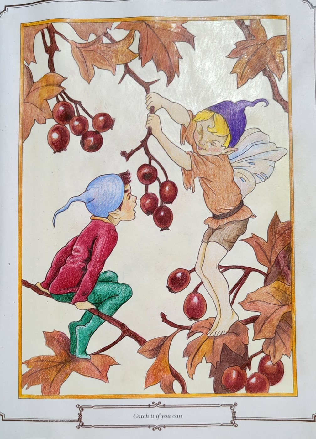 Работа от Eihaz