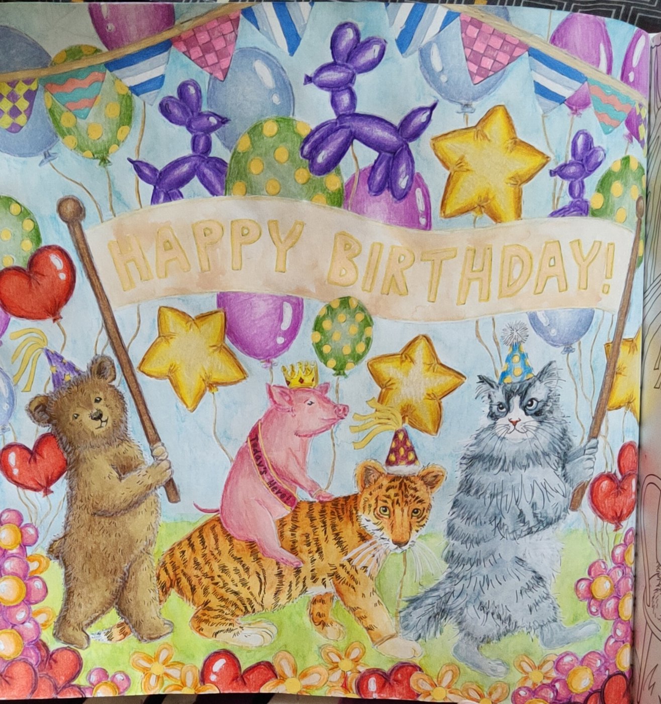 Работа от Eihaz