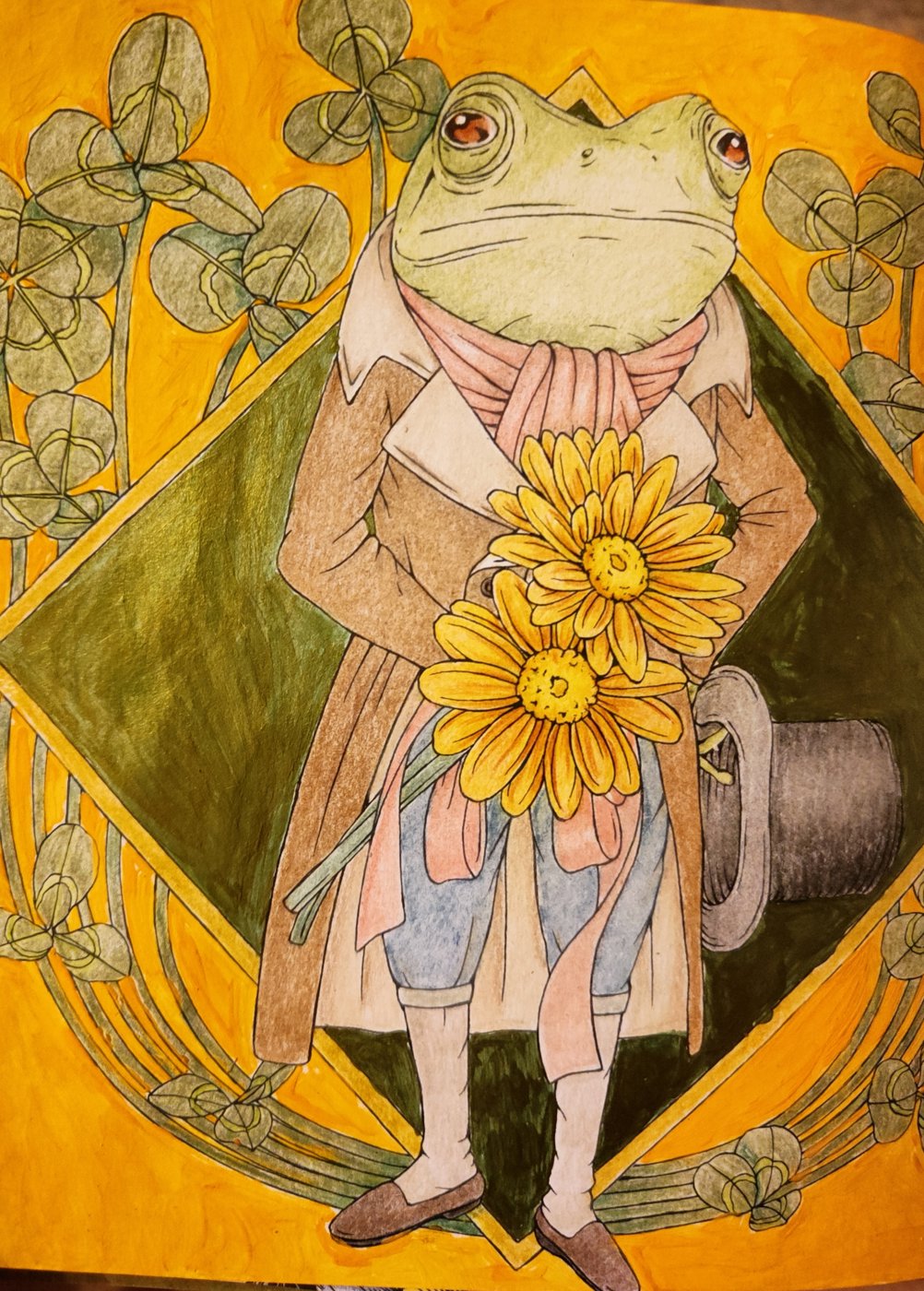 Работа от Eihaz