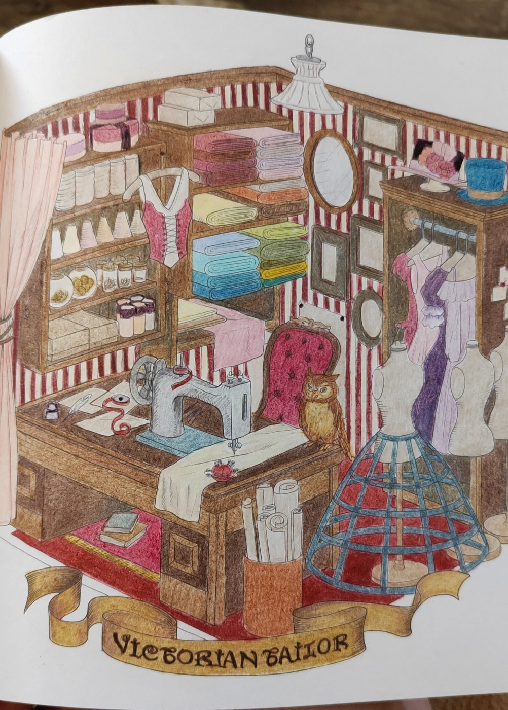 Работа от Eihaz