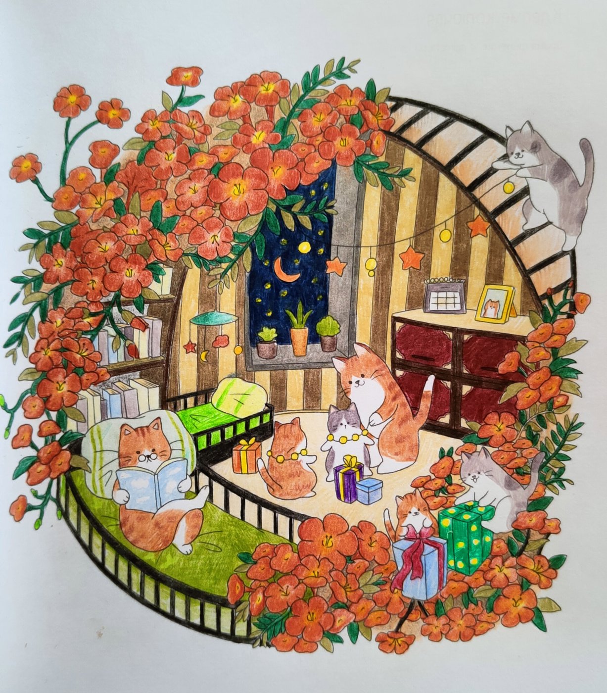 Работа от Eihaz